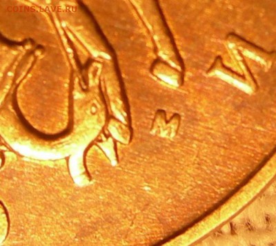 50 коп. 2010г. М  Б? - DSCN9560.JPG