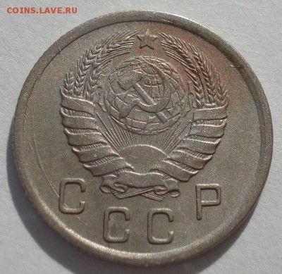 10 копеек 1941 CCCР 22:00 03.04.2015 - DSC05480.JPG