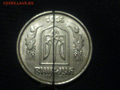 Украина 1 коп 2000г поворот - P1070952.JPG