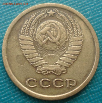 2 копейки 1964 CCCР 22:00 03.04.2015 - DSC05882.JPG