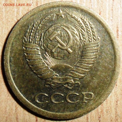 1962г! 3 копейки с рубля!!!Бонусы прилагаются. - SAM_6646.JPG