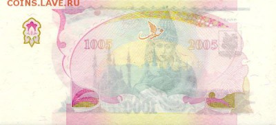 гознак - картинки - d5c1904a8df6f8ad8c339882a3f2c184
