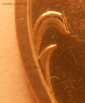 1 руб. 2009м шт.Н-3.42А до 21.30мск 05.04.15 - 1 руб. 2009м-н 008