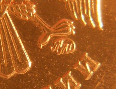 1 руб. 2009м шт.Н-3.42А до 21.30мск 05.04.15 - 1 руб. 2009м-н 010