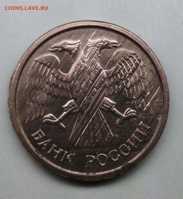 Рукоблуды и прочие повреждения монет вне мд - IMG_20150331_184830