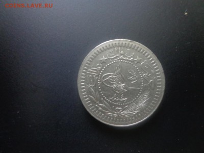 Османская империя - Турция 40 пара 1911 - DSC00928.JPG
