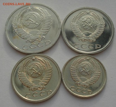 10,15,20 и 50 копеек 1978 UNC CCCР 22:00 03.04.2015 - DSC05864.JPG