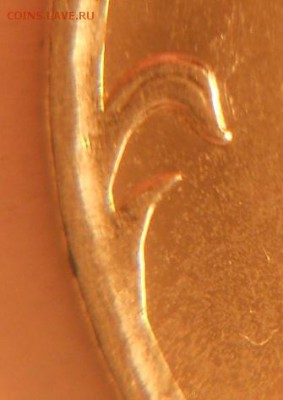 1 руб. 2009м шт.Н-3.3Д до 22.00мск 05.04.15 - 1 руб. 2009м-н 013