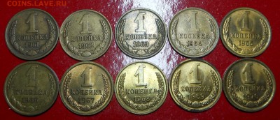 1 копейка 1961-70 красотки из 60-х!  - до 03.04.15 г. - DSCN2990.JPG