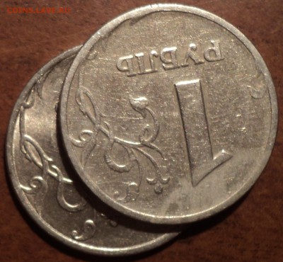 1 руб 1998ммд шт 1.11А или 1.13 А-??? - DSC02739-2