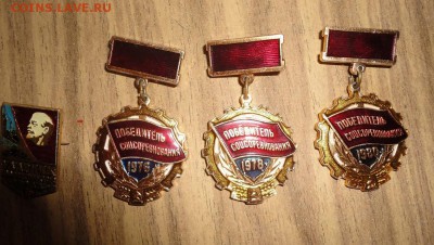 знаки - DSC04722.JPG