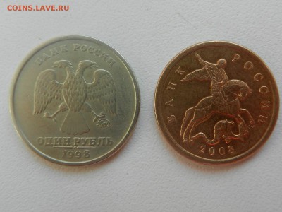 ПЕРЕВЁРТЫШИ 1 рубль 1998 ММД 50 коп 2008 СПМ  02-04-15 22-11 - RSCN6400.JPG
