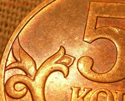 50 коп. 2010г. М  Б? - DSCN9565.JPG