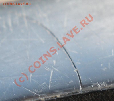 Герметизация катушки ACE 150 - P6160004