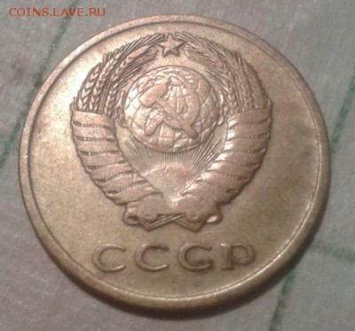 2 копейки 1964, 3 копейки 1965 оч приличные - Фото-0098