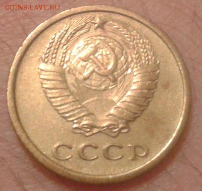 2 копейки 1964, 3 копейки 1965 оч приличные - Фото-0105