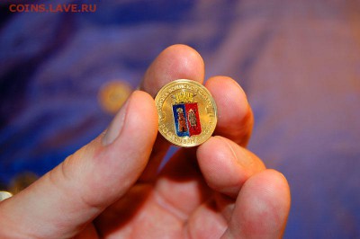 Новинка для БИМ. Цветной рубль и ГВС! - ГВС-Ростов-на-Дону