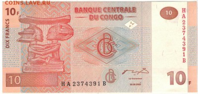 Конго 10 франков 2003 до 06.04.15 в 22.00мск (А286) - 1-1кон10
