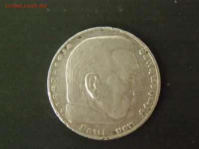 5 марок 1935 год F до 03.04.15 22-00 - P3144698.JPG