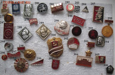 Первоапрельская свежая солянка - всё по 10 = ФИКС - 5.JPG