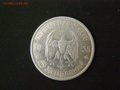 5 марок 1935 год, кирха, A, до 03.04.15 22-00 - P3144695.JPG