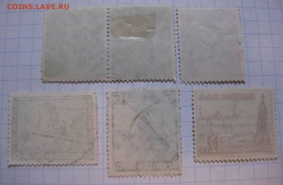 1934г(гаш)!до 3.04 - IMG_3301.JPG