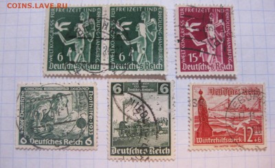 1934г(гаш)!до 3.04 - IMG_3300.JPG
