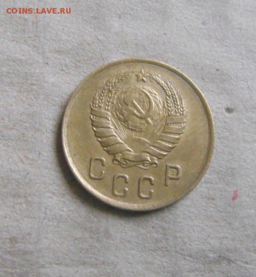 2копейки 1937г  до 03.04.2015г - DSC09238.JPG