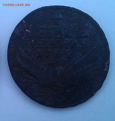 10 и 4 копейки барабаны 1762 - 6565