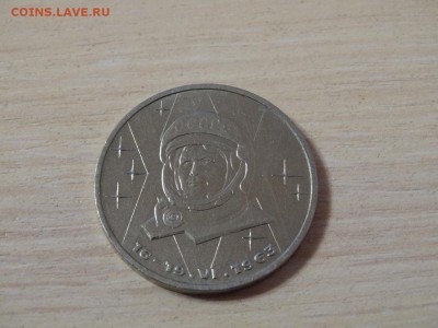 1р.Терешкова.Пушкин.1983.84гг.до 03.04.15.до22.00. - терешкова2