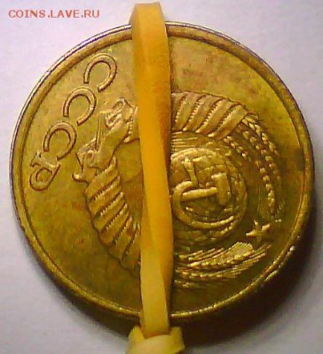 Расколы,повороты 1,10,50коп,2,10руб.до 04.04. - Безымянный8.JPG