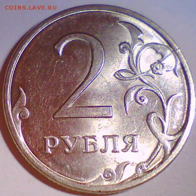 2009сп - Безымянный4.JPG
