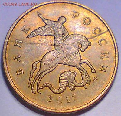 Расколы,повороты 1,10,50коп,2,10руб.до 04.04. - Безымянный2.JPG