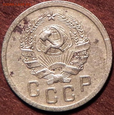 2 коп 1935н - 100_1307