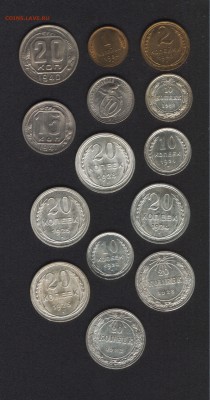 Думаю продать свои монеты... - rev