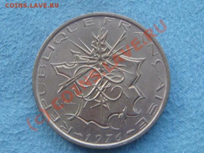 -v- Франция 10 франков 1976г. до 20.06(21.00) - 1DSC05766.JPG