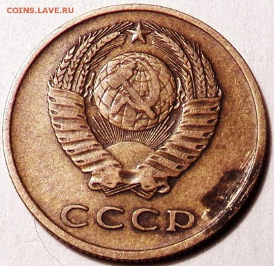 3 коп 1965 вогнутые ленты - 100_1339