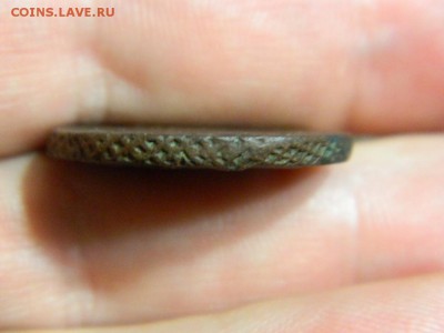 1 копейка 1758г окончание 3.04.15г. в 22 00 по мск... - DSCN8996[1].JPG
