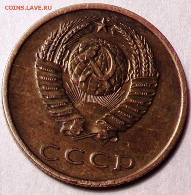 3 коп 1968 год - 100_1343