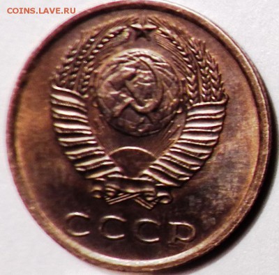 3 коп 1972 г - 100_1353