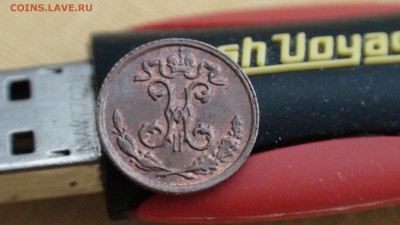 4 копейки 1910 - DSC02879.JPG