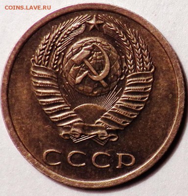 3 коп 1974 г - 100_1357