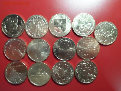 Польша 2 злотых 13 монет до 03.04.15 - SAM_1417.JPG