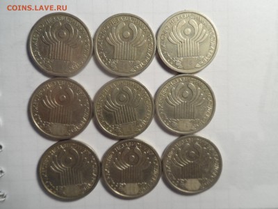 1 рубль снг 9 штук до 03.04.15 - 2012-03-30 16-38-22.JPG