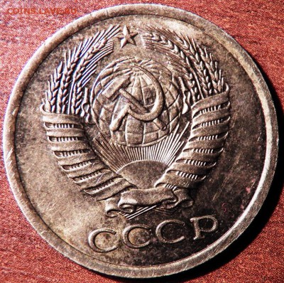 5 коп 1974 г - 100_1312