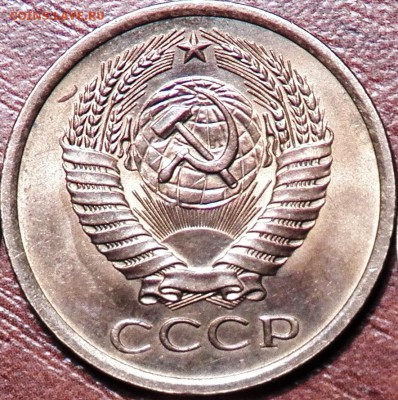 5 коп 1976 г - 100_1316