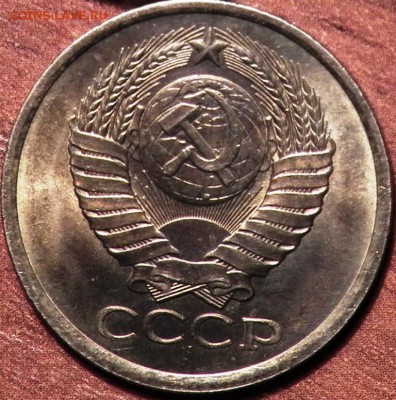 5 коп 1982 г - 100_1326