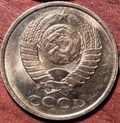 5 коп 1986 г - 100_1330