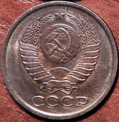 5 коп 1989 г - 100_1332