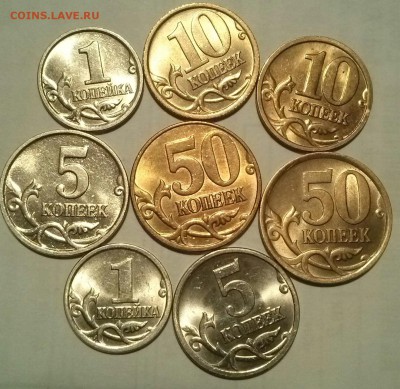 сп, сохран, ок 22:00 Мв 02.04.15. - 0-2005г Р